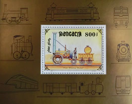 モンゴル記念切手