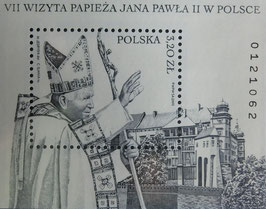 ヨハネ・パウロ2世ポーランド来訪