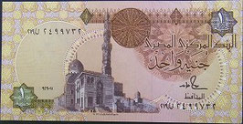 エジプト　1ポンド