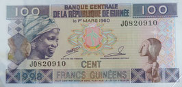 ギニア共和国　ミレニアム記念紙幣