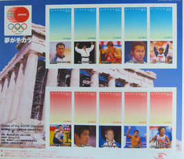 アテネオリンピック大会　80円切手×10枚