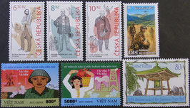チェコ、フランス、ベトナム、国連切手