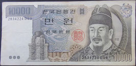 韓国　1万ウォン