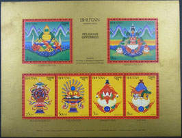 ブータン切手