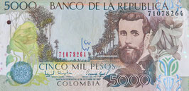 コロンビア共和国銀行未使用