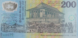 スリランカ民主社会主義　独立50周年記念紙幣　未使用