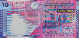 香港法定貨幣未使用