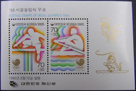 韓国切手