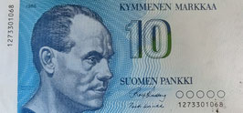 フィンランド銀行未使用