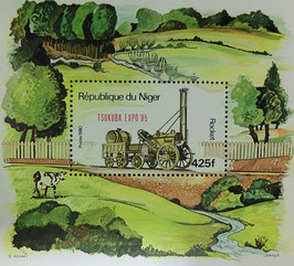 ニジェール記念切手