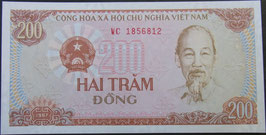 ベトナム　200ドン