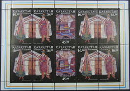 カザフスタン切手
