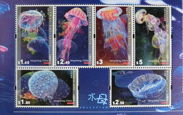 中国香港水母6枚入り切手
