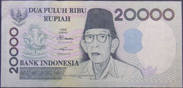 インドネシア　２万ルピア