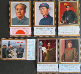 毛沢東主席死去１周年