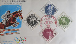 オリンピック東京大会記念