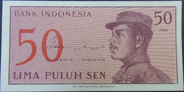 インドネシア　50セン