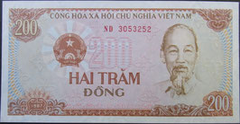 ベトナム　200ドン