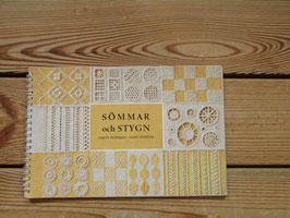 SÖMMAR och STYGN / ソーイングとステッチ