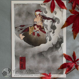 Print - Suzaku