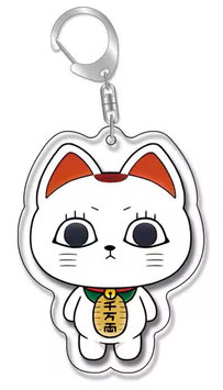 DanDaDan - Portachiavi - Neko-Turbo Nonna