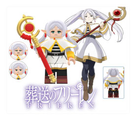Frieren - Minifigures - Frieren (capelli e mantella in aria)