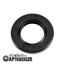 オイルシール20×35×5