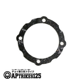 クラッチアウターカバーガスケット