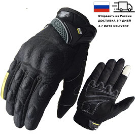 GUANTES VERANO PROTECIONES