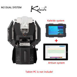 Kaleido Sniper M2S【Dual System】カレイドスナイパーコーヒーロースター【デュアルシステム】