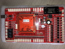 11001-0002 Main Controller V2.3 used from 2019 to now standard version