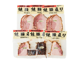 8.焼豚セット