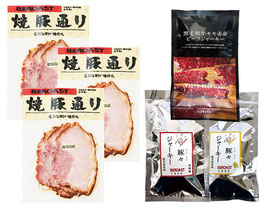 01.鹿児島県産焼豚とジャーキーセット