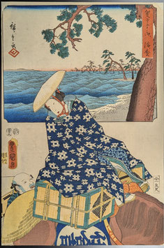 広重・三代豊国　双筆五十三次　浜松