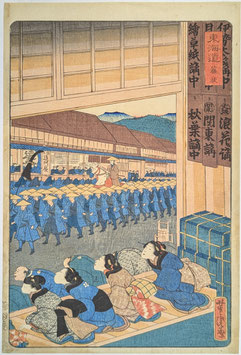 芳虎　東海道(御上洛東海道)　藤枝