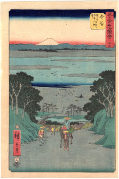 広重　五十三次名所図会　金谷