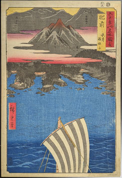 広重　六十余州名所図会　肥前　長崎・稲佐山