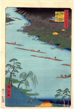 広重　名所江戸百景　川口のわたし　善光寺