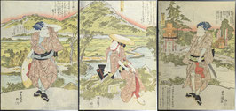 初代豊国　三升ヶ嶽　(裏表忠臣蔵?)