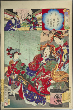 周延　雪月花　江戸　吉原花