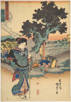 国貞　東海道五十三次之内　袋井之図(美人東海道)