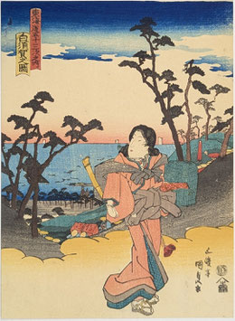 国貞　東海道五十三次之内　白須賀之図(美人東海道)