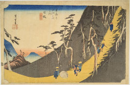 広重　東海道五十三次之内　日坂　佐夜ノ中山
