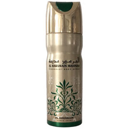 Al Haramain Madinah Deo Body Spray 200ml