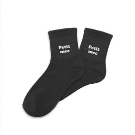 S - Chaussettes enfant - 6-10 ans - garçon ☺