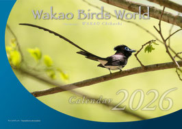 Wakao Birds World カレンダー2026