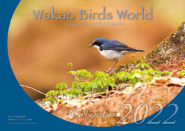 Wakao Birds World カレンダー2022