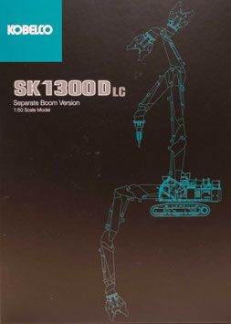 Kobelco SK1300 DLC-10