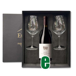 PRESTIGE ETNA PETRALAVA ROSSO D.O.C. CL75 + 2 CALICI VINO