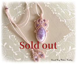 ★Macrame Necklace＊Tiffany Stone